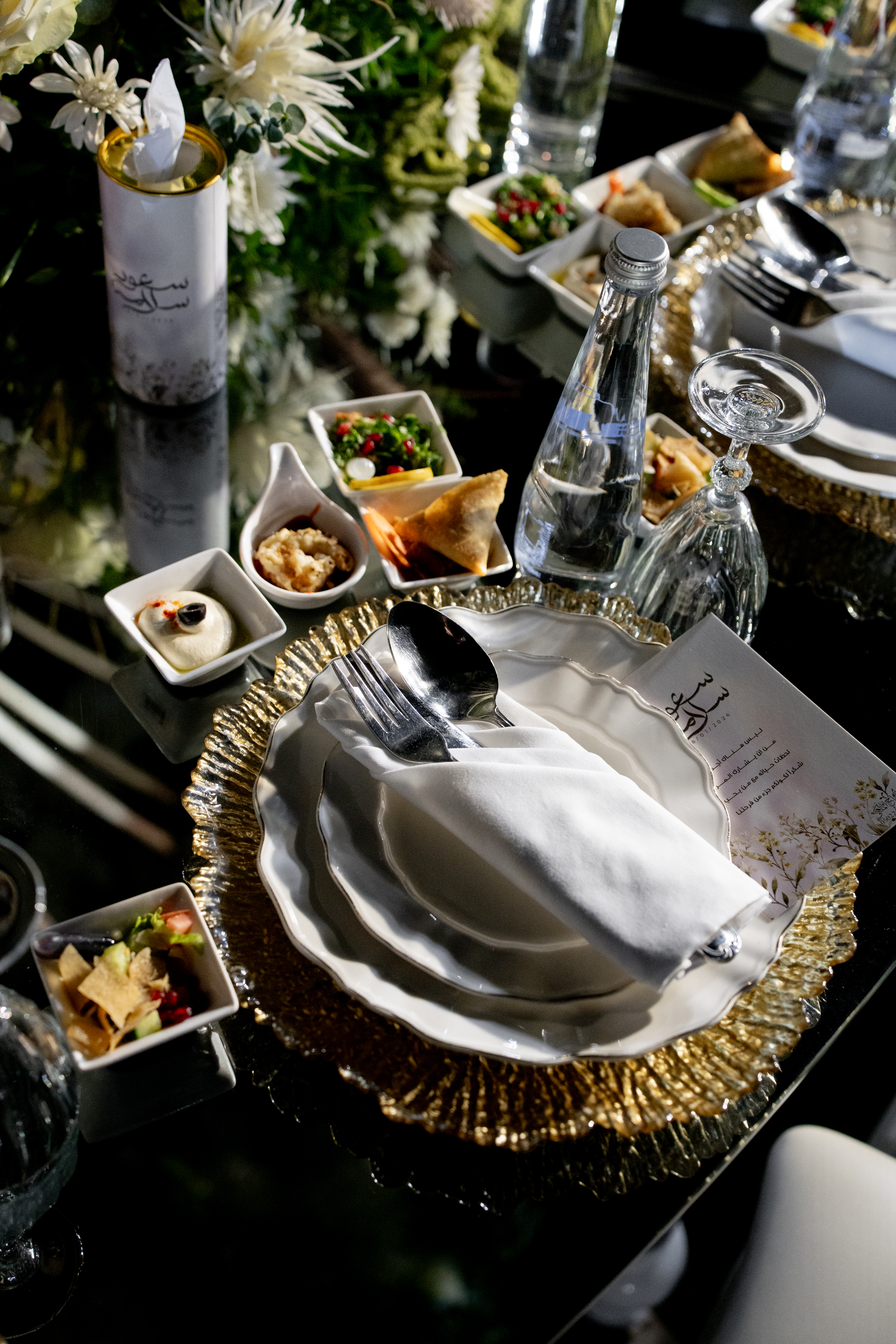 Welcome card and tissue styling